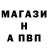 КЕТАМИН ketamine Hayden gantt