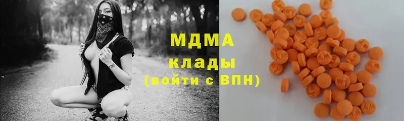 MDMA crystal  ОМГ ОМГ вход  Цоци-Юрт 